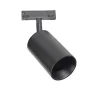 New DESIGNLINE Tube Pro spot, sort Spotlampe|Lamper Til Værksted