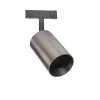Hot DESIGNLINE Tube Pro spot, titanium Spotlampe|Lamper Til Værksted