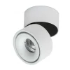 Outlet Easy W75 Mini Build On LED, hvid Hvide Lamper|Spotlampe